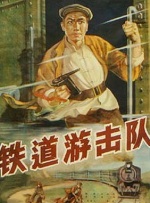 亚洲二色