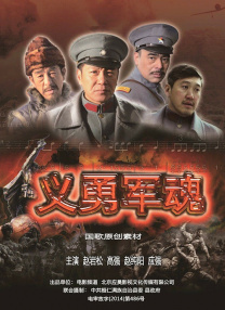 亚洲二色