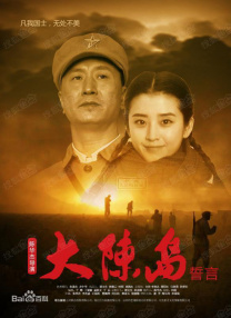 亚洲二色